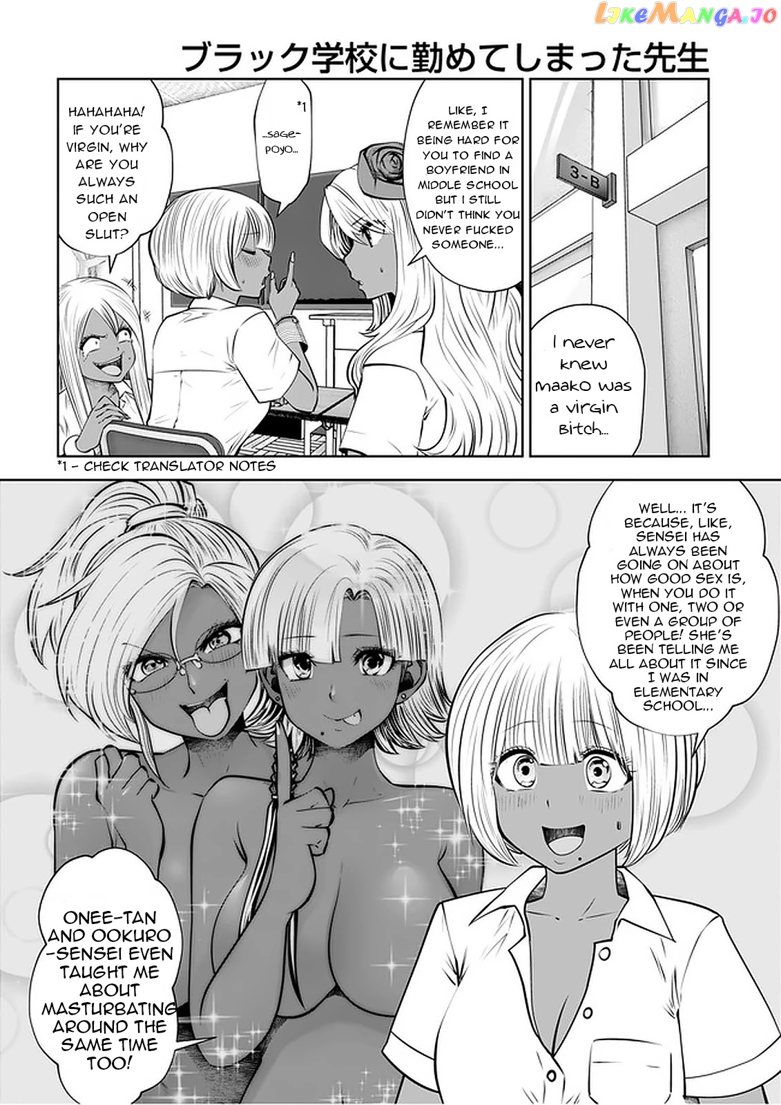 Burakku Gakkou ni Tsutomete Shimatta Sensei chapter 23 - page 4