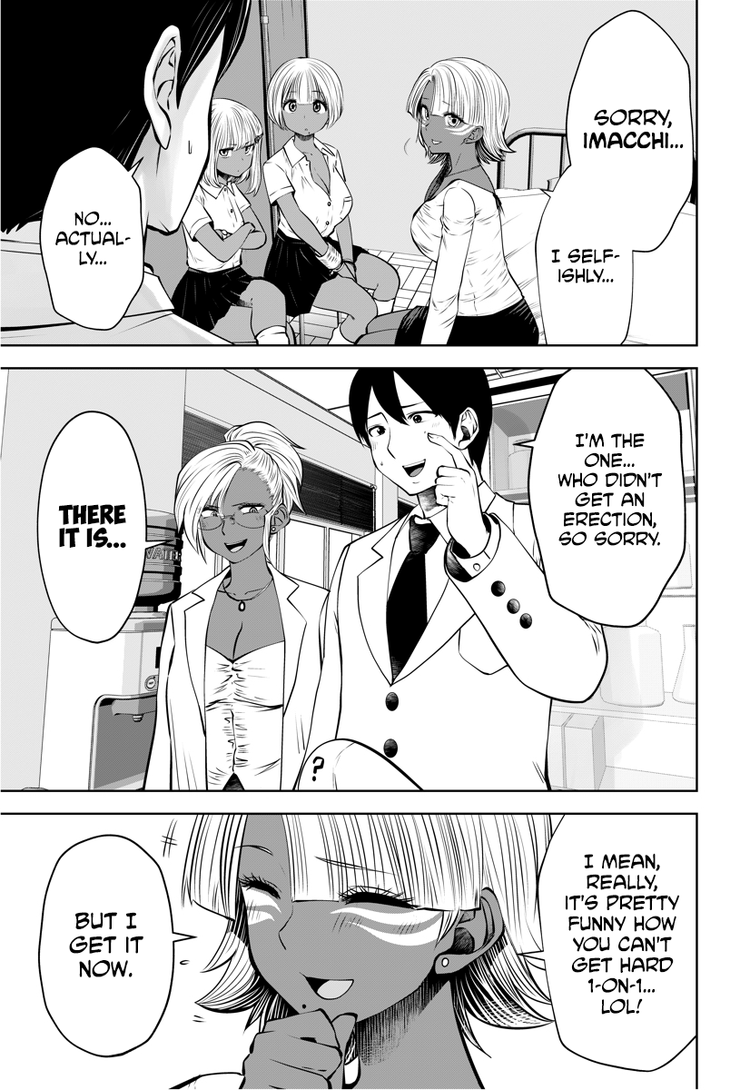 Burakku Gakkou ni Tsutomete Shimatta Sensei chapter 15 - page 12