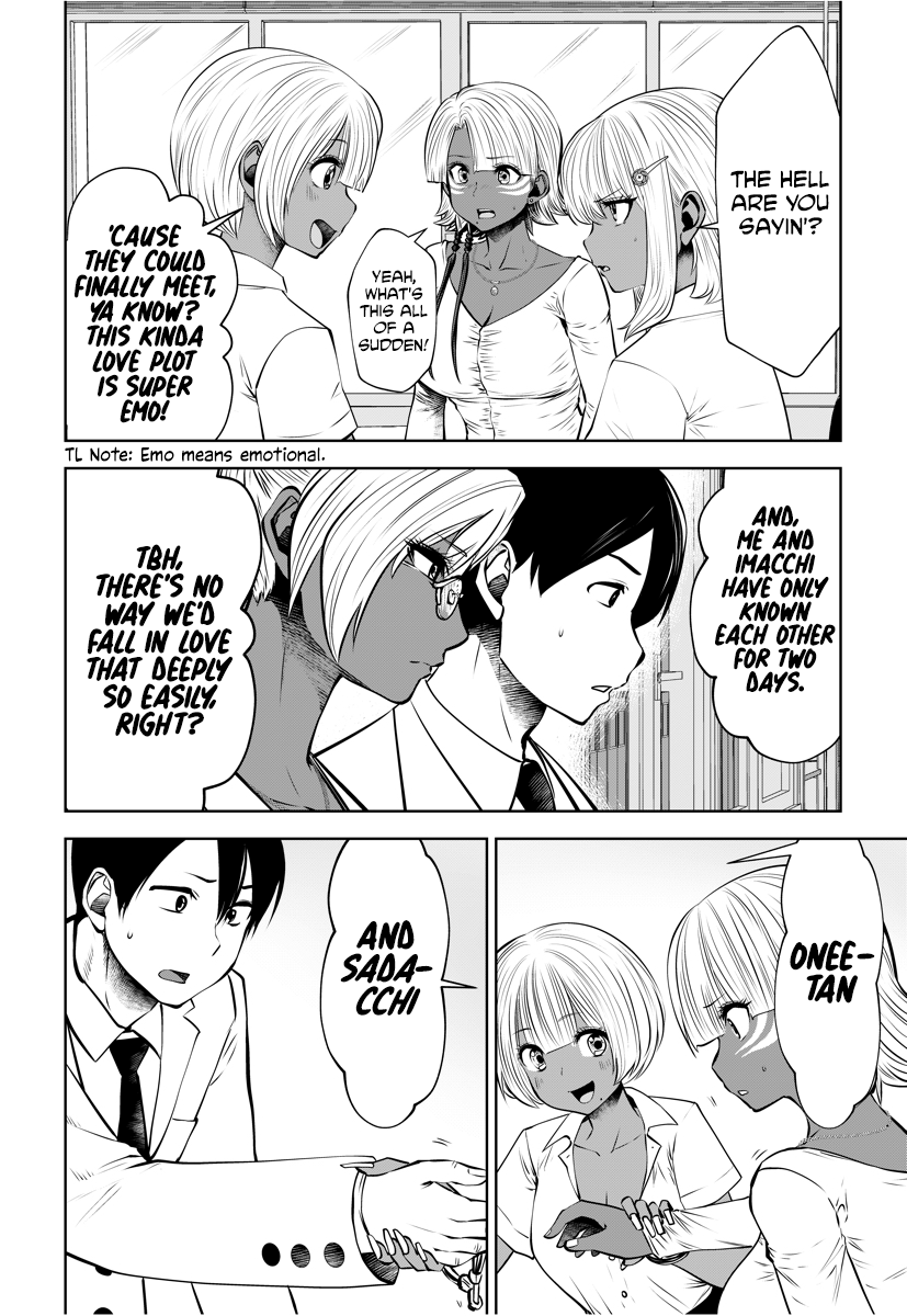 Burakku Gakkou ni Tsutomete Shimatta Sensei chapter 15 - page 17