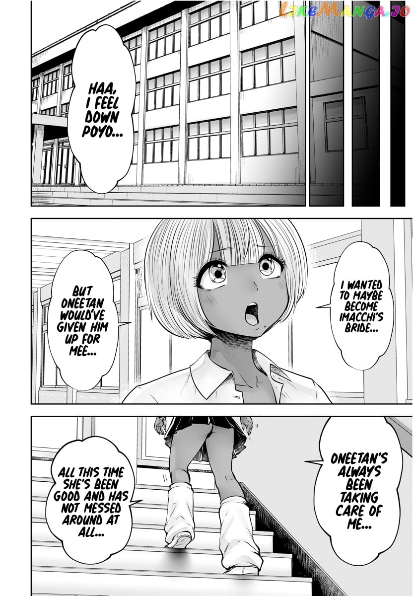 Burakku Gakkou ni Tsutomete Shimatta Sensei chapter 15 - page 19