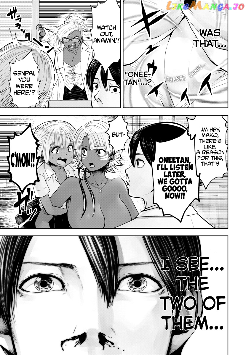 Burakku Gakkou ni Tsutomete Shimatta Sensei chapter 15 - page 5