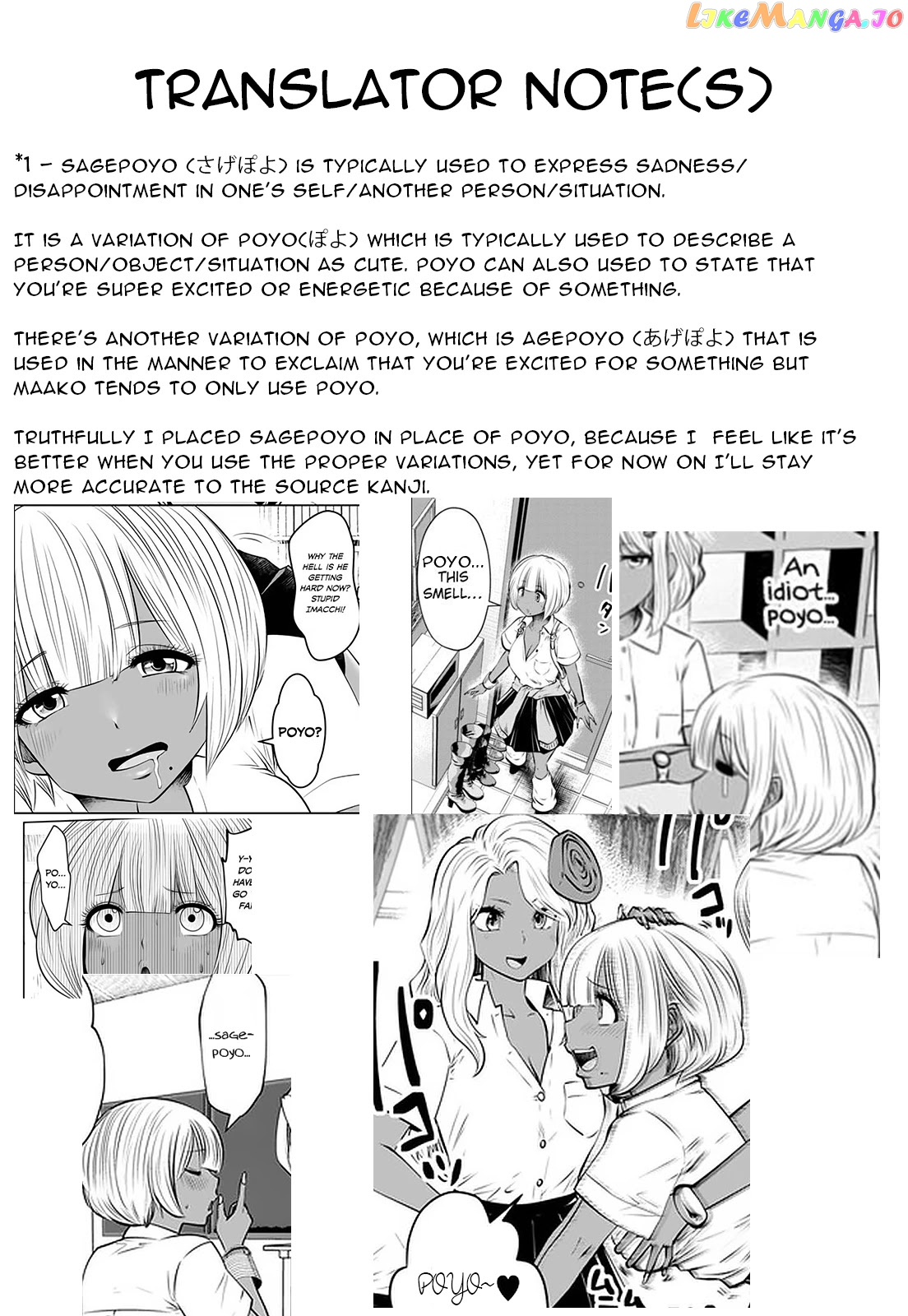 Burakku Gakkou ni Tsutomete Shimatta Sensei chapter 23.1 - page 8
