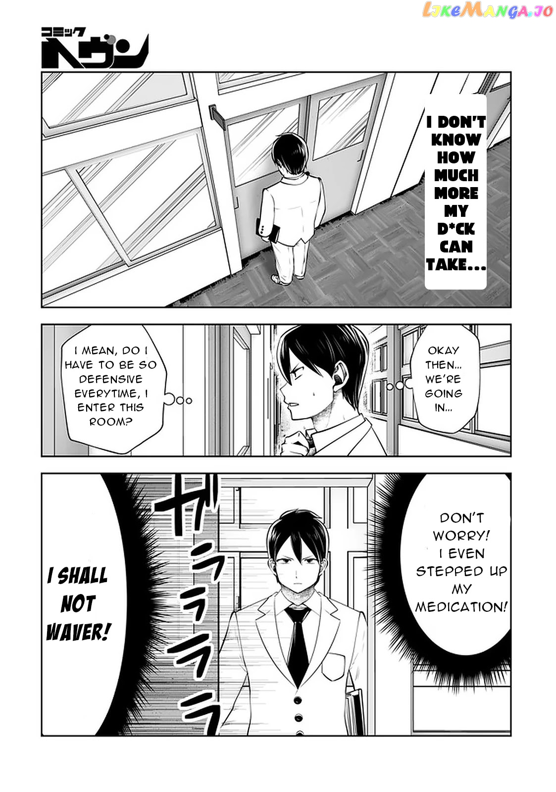 Burakku Gakkou ni Tsutomete Shimatta Sensei chapter 23.2 - page 1