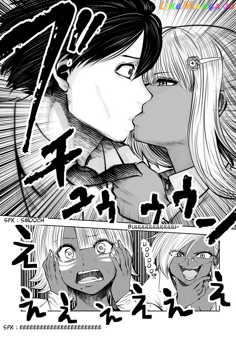 Burakku Gakkou ni Tsutomete Shimatta Sensei chapter 16.2 - page 2