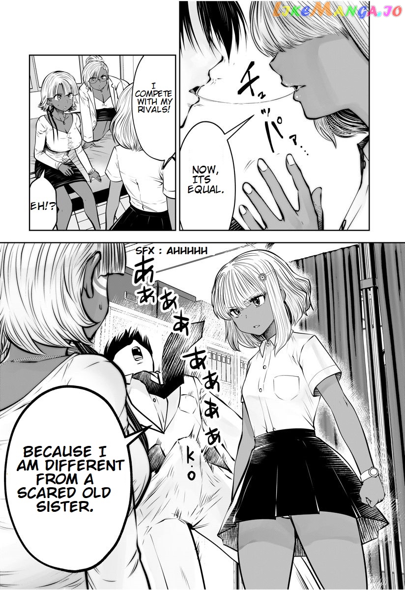 Burakku Gakkou ni Tsutomete Shimatta Sensei chapter 16.2 - page 3