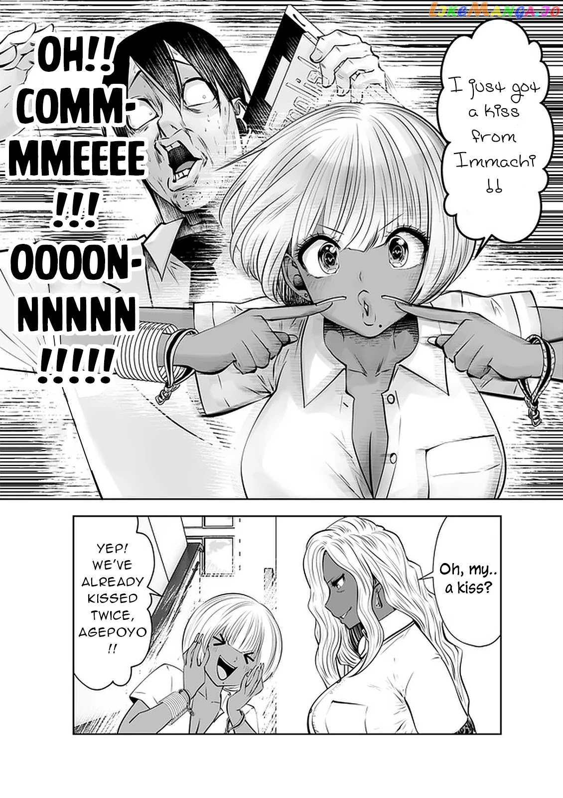 Burakku Gakkou ni Tsutomete Shimatta Sensei chapter 24 - page 3