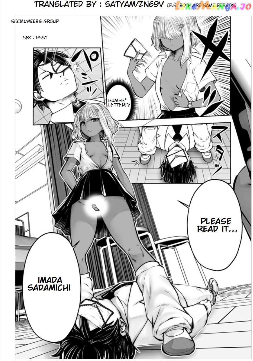 Burakku Gakkou ni Tsutomete Shimatta Sensei chapter 16.3 - page 2
