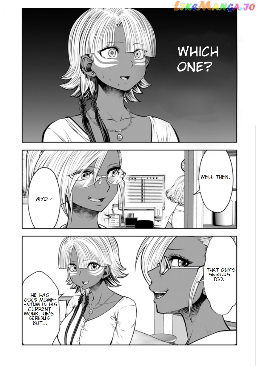 Burakku Gakkou ni Tsutomete Shimatta Sensei chapter 16.3 - page 3