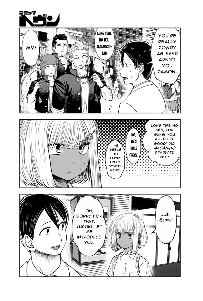 Burakku Gakkou ni Tsutomete Shimatta Sensei chapter 25 - page 10