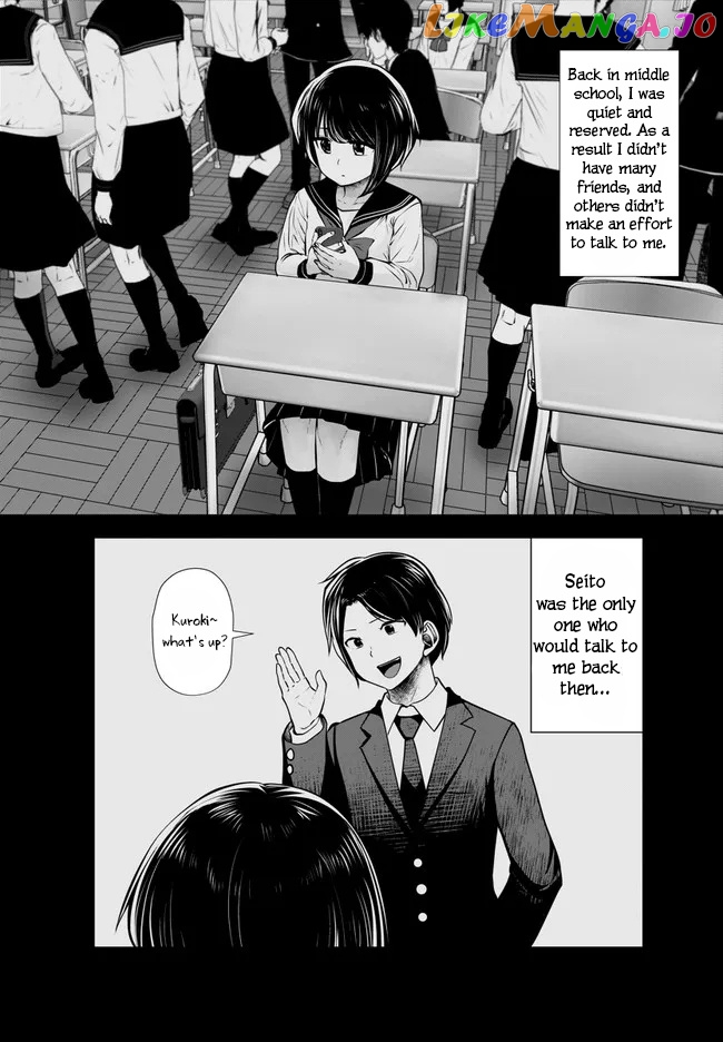 Burakku Gakkou ni Tsutomete Shimatta Sensei chapter 25 - page 20