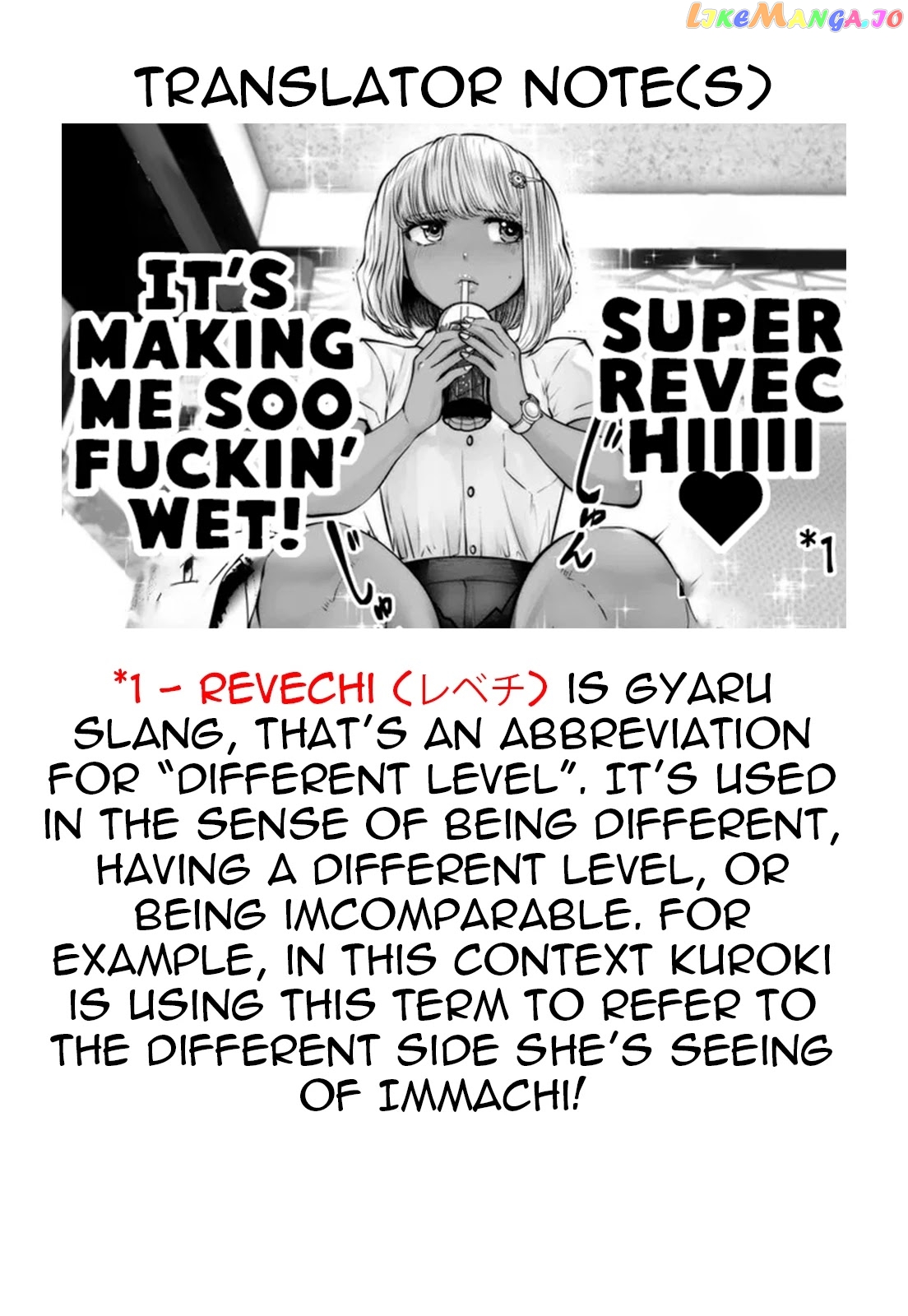 Burakku Gakkou ni Tsutomete Shimatta Sensei chapter 25 - page 27