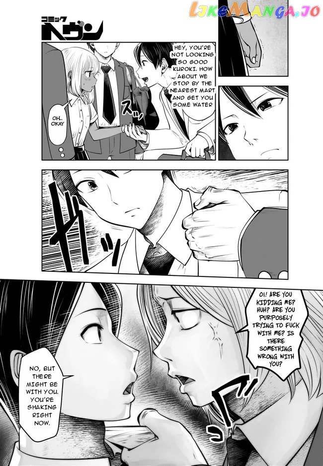 Burakku Gakkou ni Tsutomete Shimatta Sensei chapter 25 - page 4