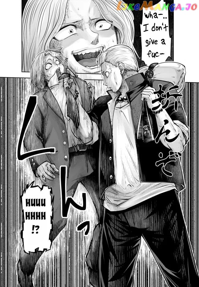 Burakku Gakkou ni Tsutomete Shimatta Sensei chapter 25 - page 7
