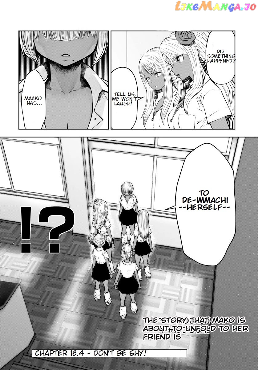 Burakku Gakkou ni Tsutomete Shimatta Sensei chapter 16.4 - page 6