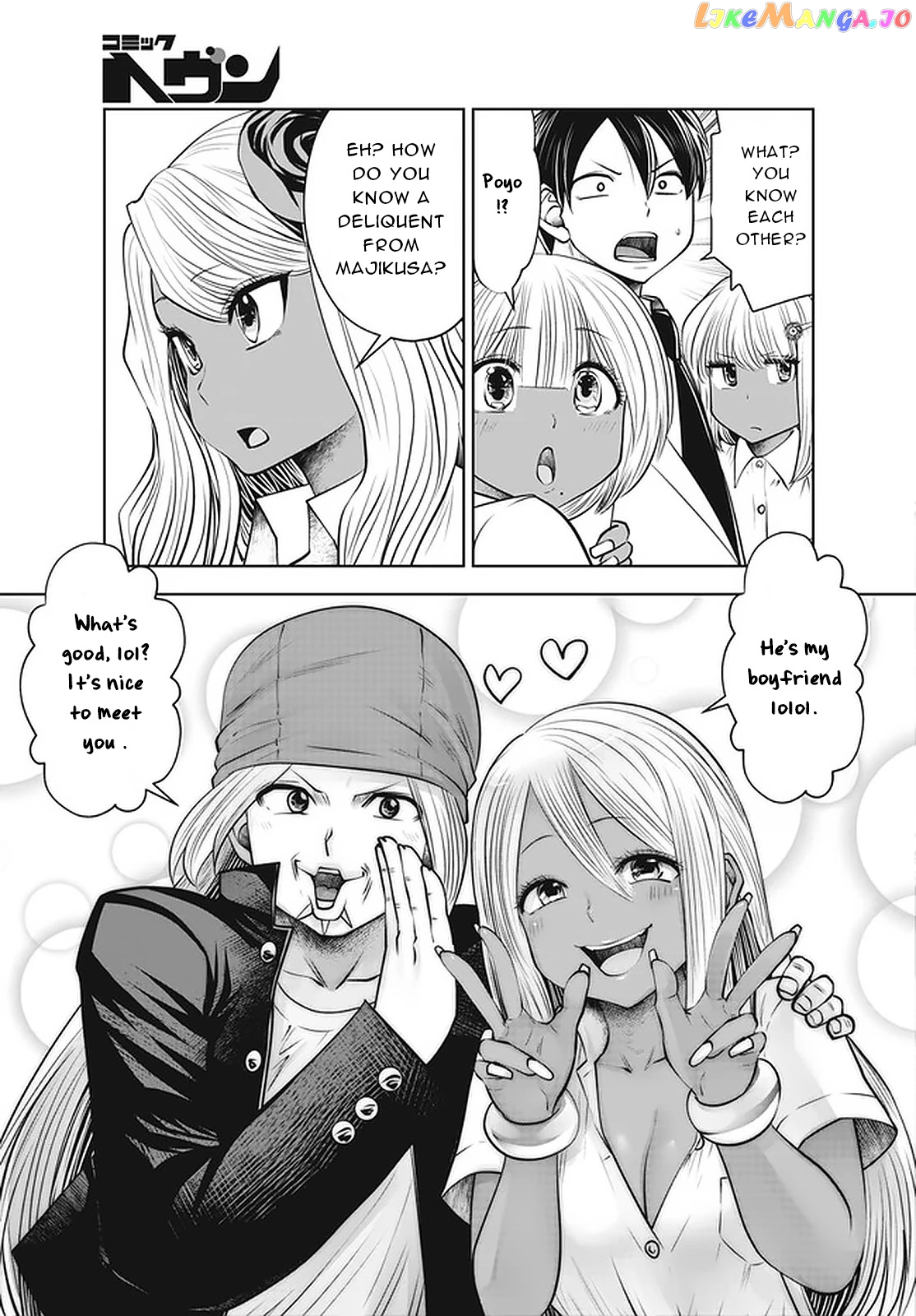 Burakku Gakkou ni Tsutomete Shimatta Sensei chapter 26 - page 22