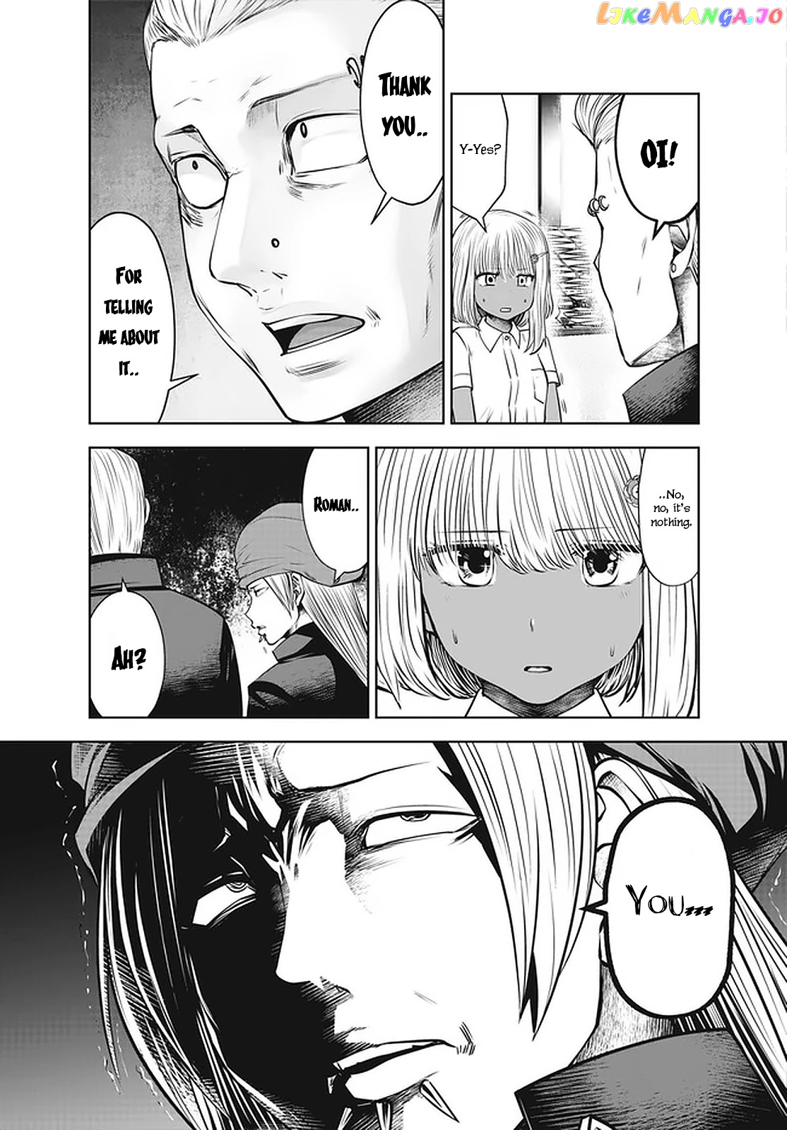 Burakku Gakkou ni Tsutomete Shimatta Sensei chapter 26 - page 8