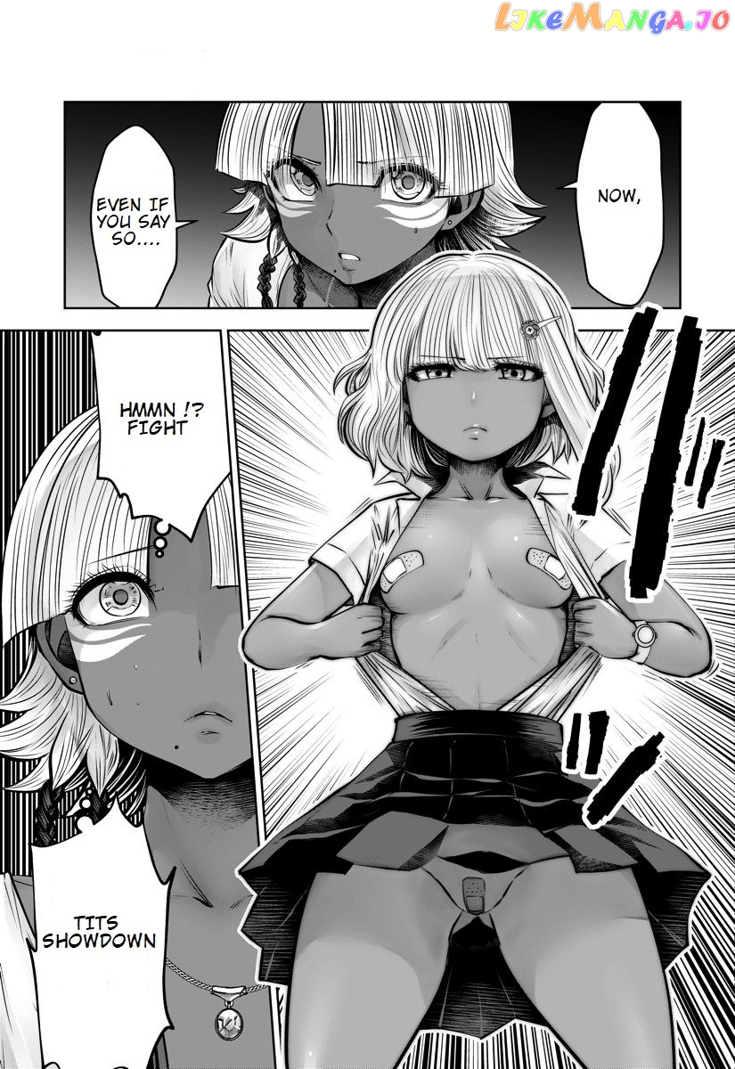 Burakku Gakkou ni Tsutomete Shimatta Sensei chapter 16.5 - page 12