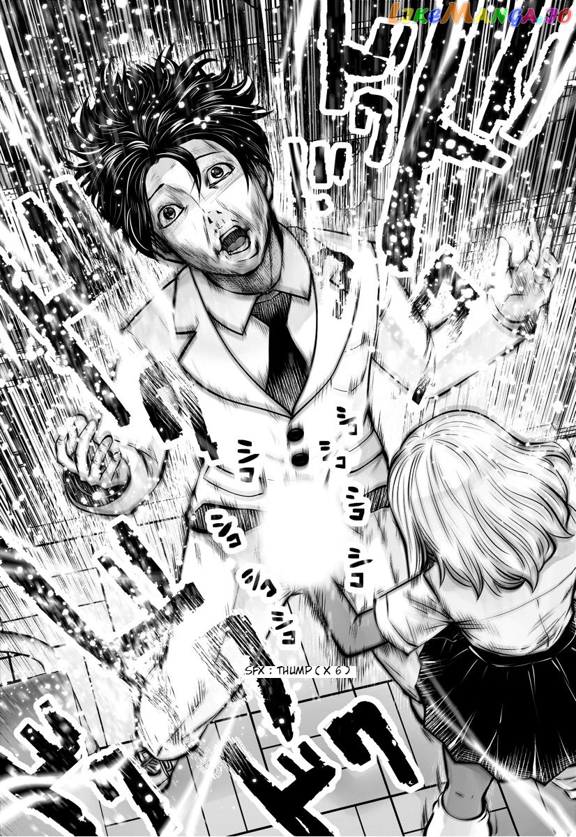 Burakku Gakkou ni Tsutomete Shimatta Sensei chapter 16.5 - page 6