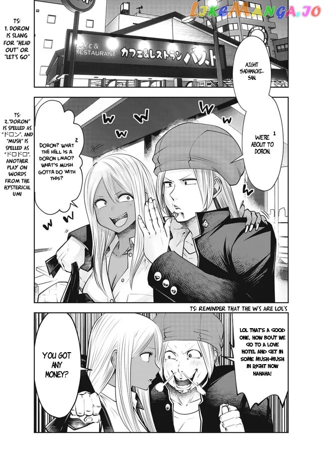 Burakku Gakkou ni Tsutomete Shimatta Sensei chapter 27 - page 2