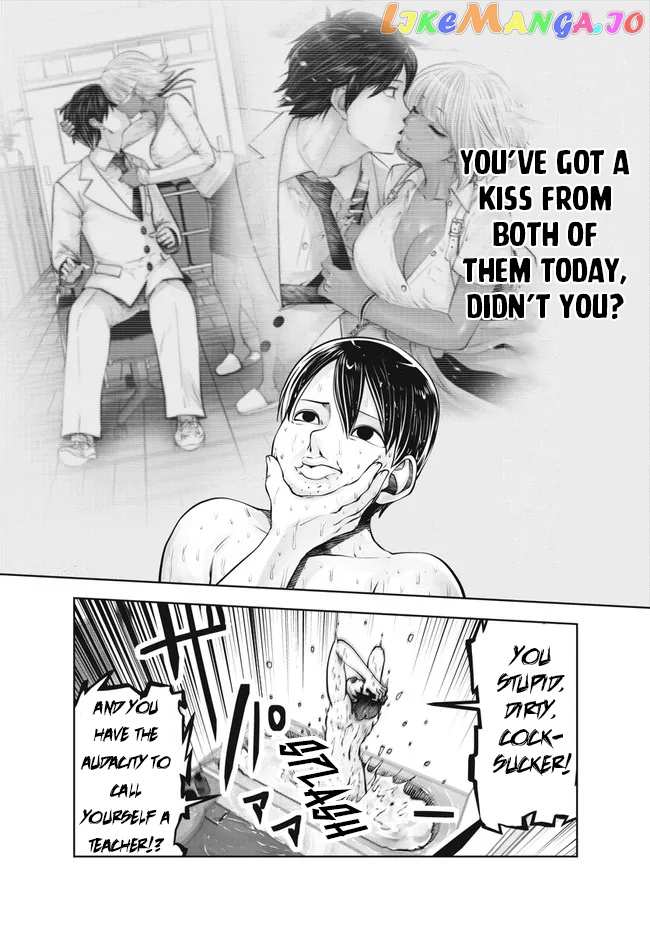 Burakku Gakkou ni Tsutomete Shimatta Sensei chapter 27 - page 22
