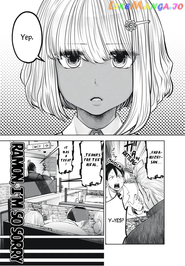 Burakku Gakkou ni Tsutomete Shimatta Sensei chapter 27 - page 7