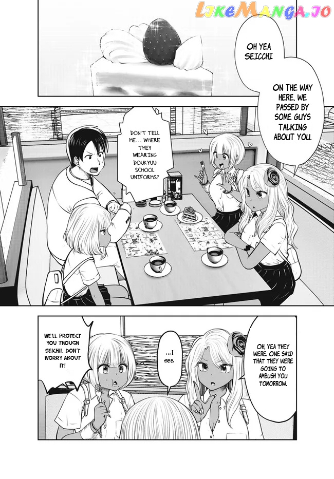 Burakku Gakkou ni Tsutomete Shimatta Sensei chapter 27 - page 8