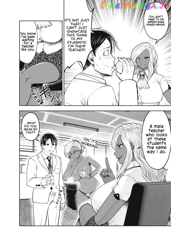 Burakku Gakkou ni Tsutomete Shimatta Sensei chapter 28 - page 10