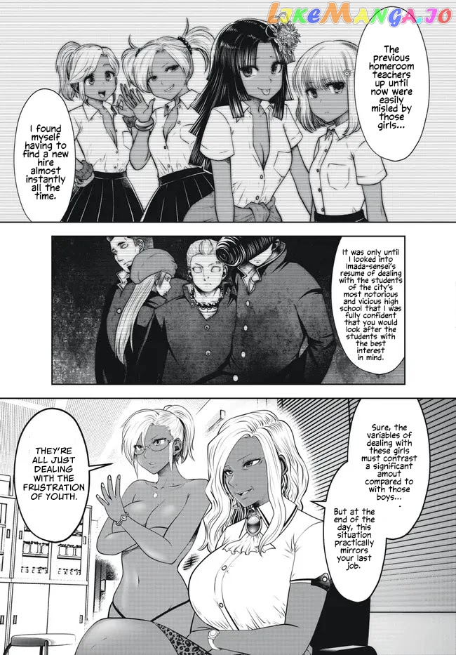 Burakku Gakkou ni Tsutomete Shimatta Sensei chapter 28 - page 13