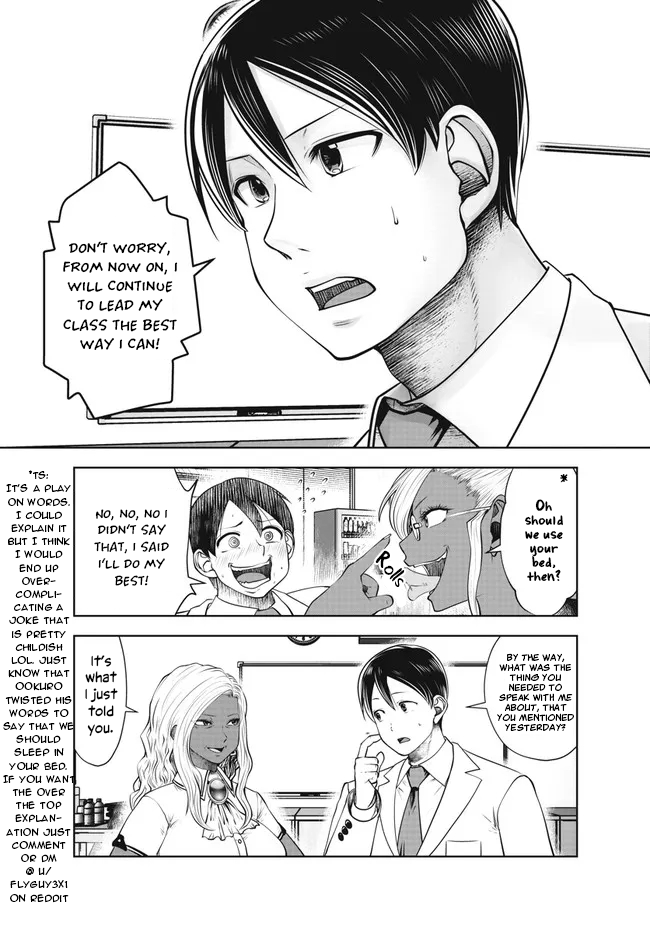 Burakku Gakkou ni Tsutomete Shimatta Sensei chapter 28 - page 16