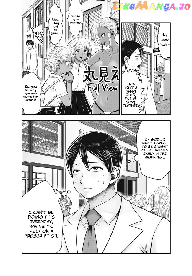 Burakku Gakkou ni Tsutomete Shimatta Sensei chapter 28 - page 18