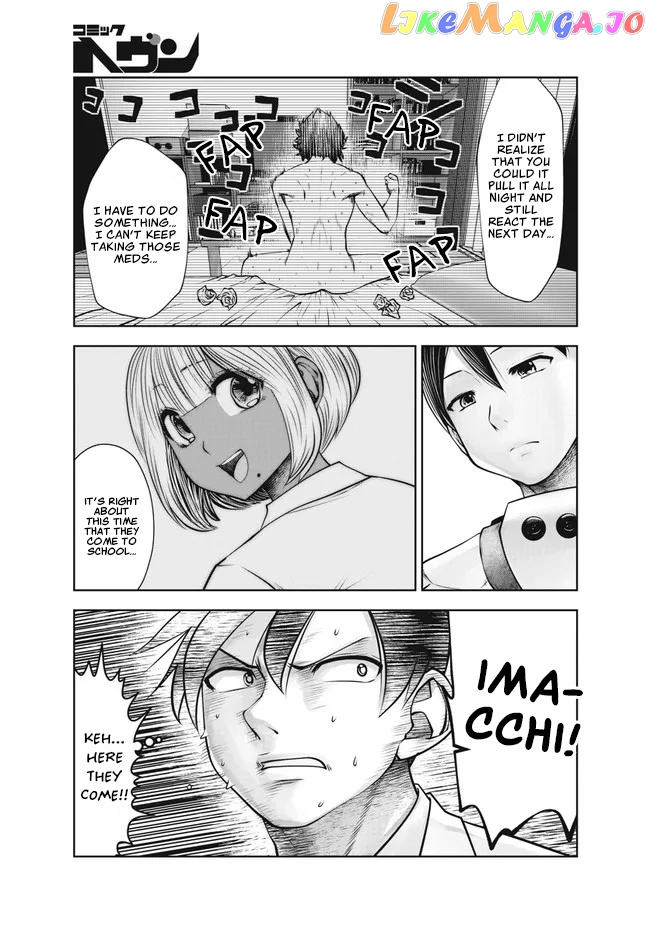 Burakku Gakkou ni Tsutomete Shimatta Sensei chapter 28 - page 19