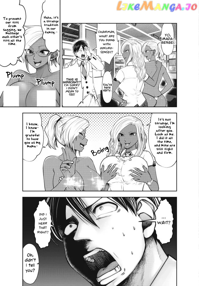 Burakku Gakkou ni Tsutomete Shimatta Sensei chapter 28 - page 7