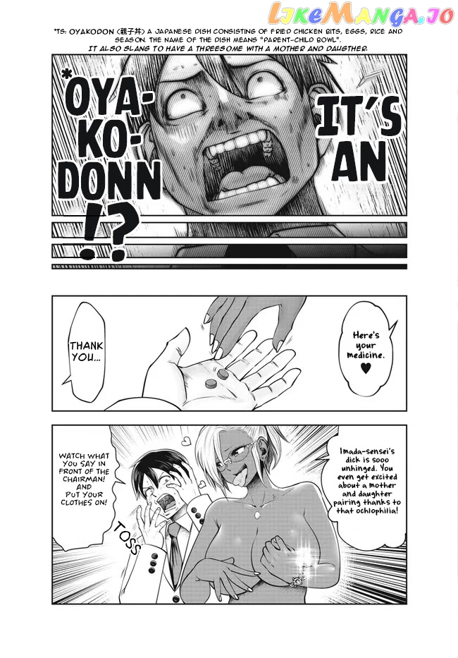 Burakku Gakkou ni Tsutomete Shimatta Sensei chapter 28 - page 9