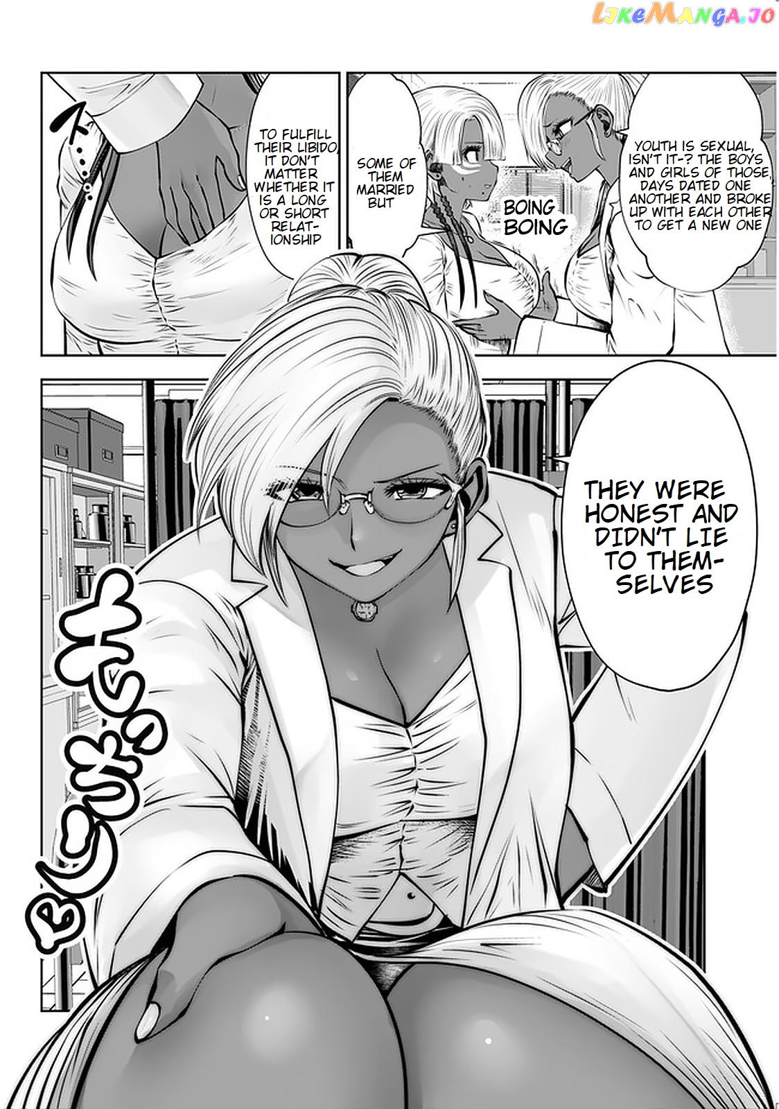 Burakku Gakkou ni Tsutomete Shimatta Sensei chapter 17.1 - page 4