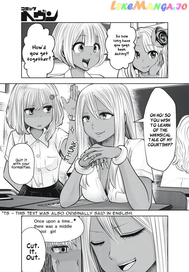 Burakku Gakkou ni Tsutomete Shimatta Sensei chapter 29 - page 11