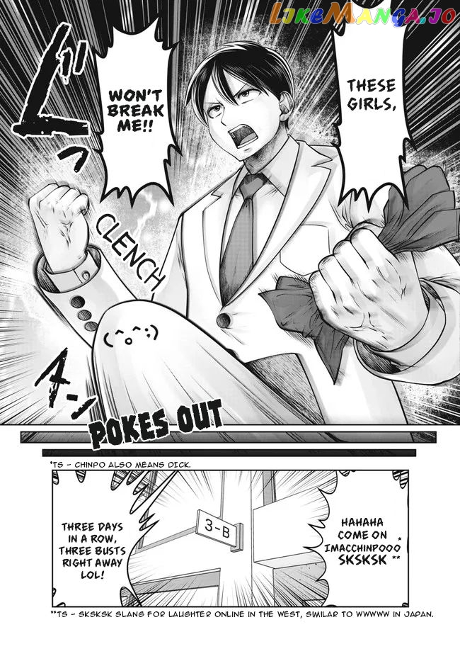 Burakku Gakkou ni Tsutomete Shimatta Sensei chapter 29 - page 7