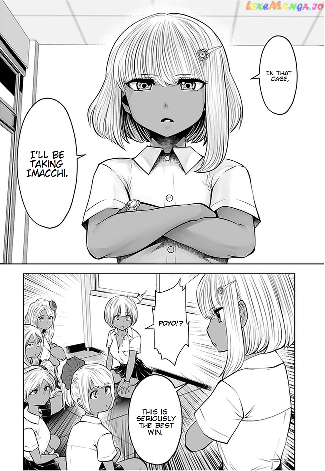 Burakku Gakkou ni Tsutomete Shimatta Sensei chapter 17.2 - page 2
