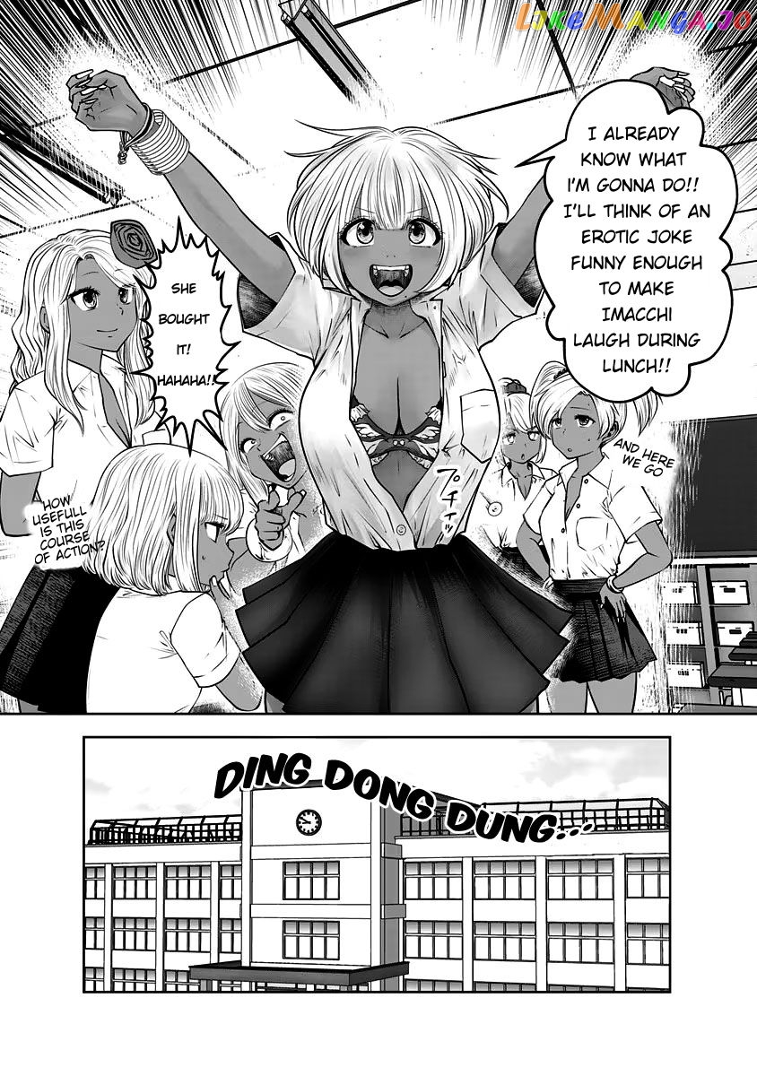Burakku Gakkou ni Tsutomete Shimatta Sensei chapter 30 - page 11