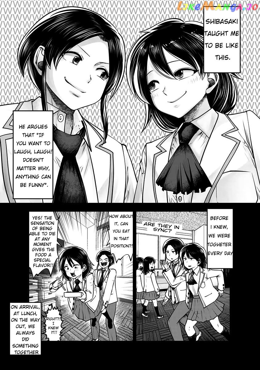 Burakku Gakkou ni Tsutomete Shimatta Sensei chapter 30 - page 5
