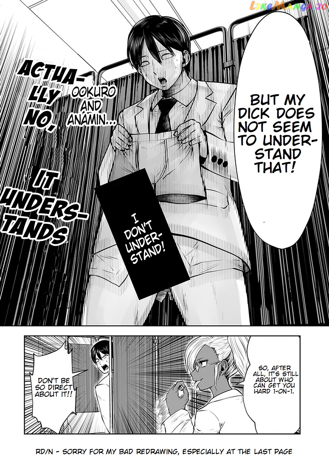 Burakku Gakkou ni Tsutomete Shimatta Sensei chapter 17.3 - page 6