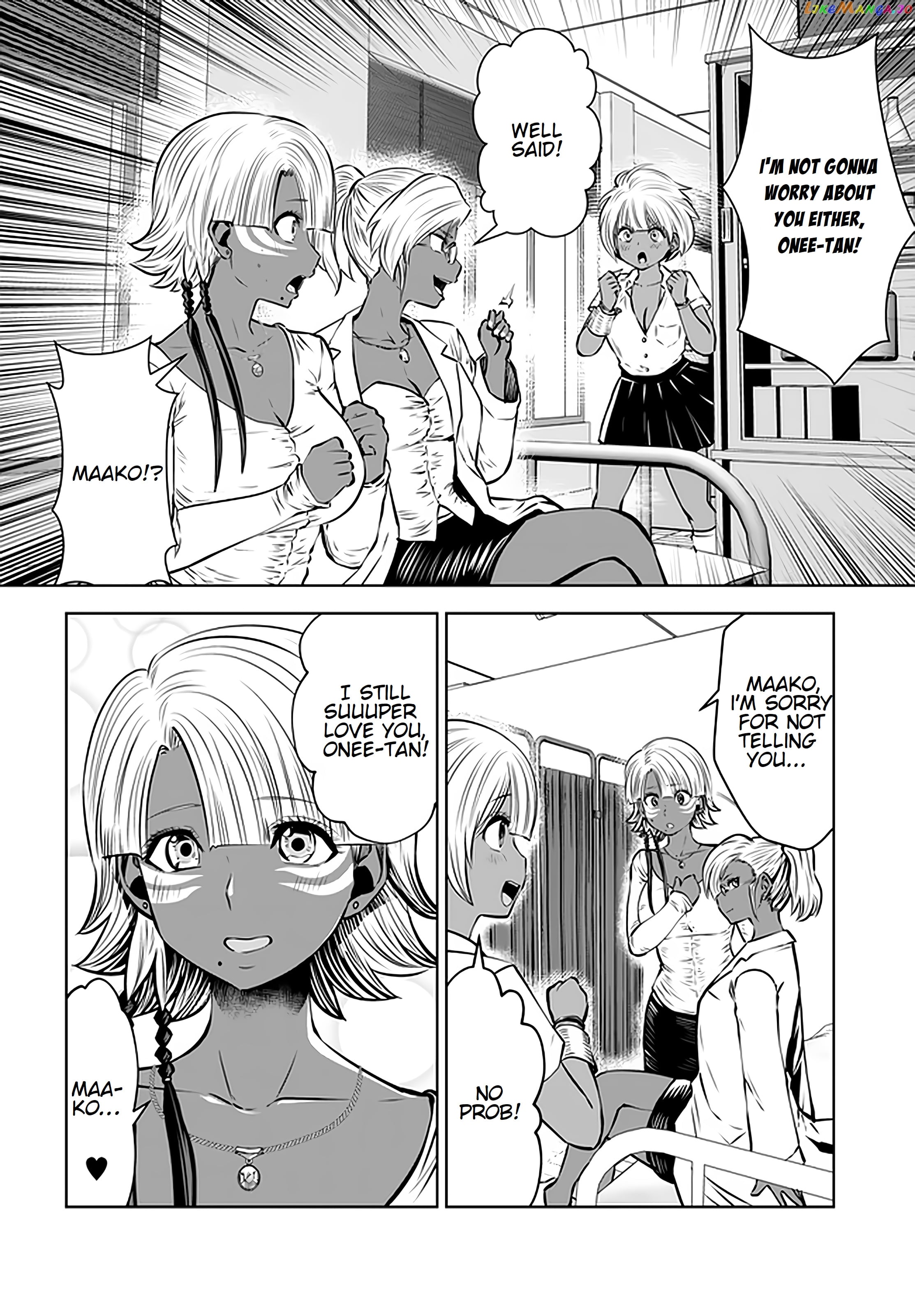 Burakku Gakkou ni Tsutomete Shimatta Sensei chapter 17.4 - page 2