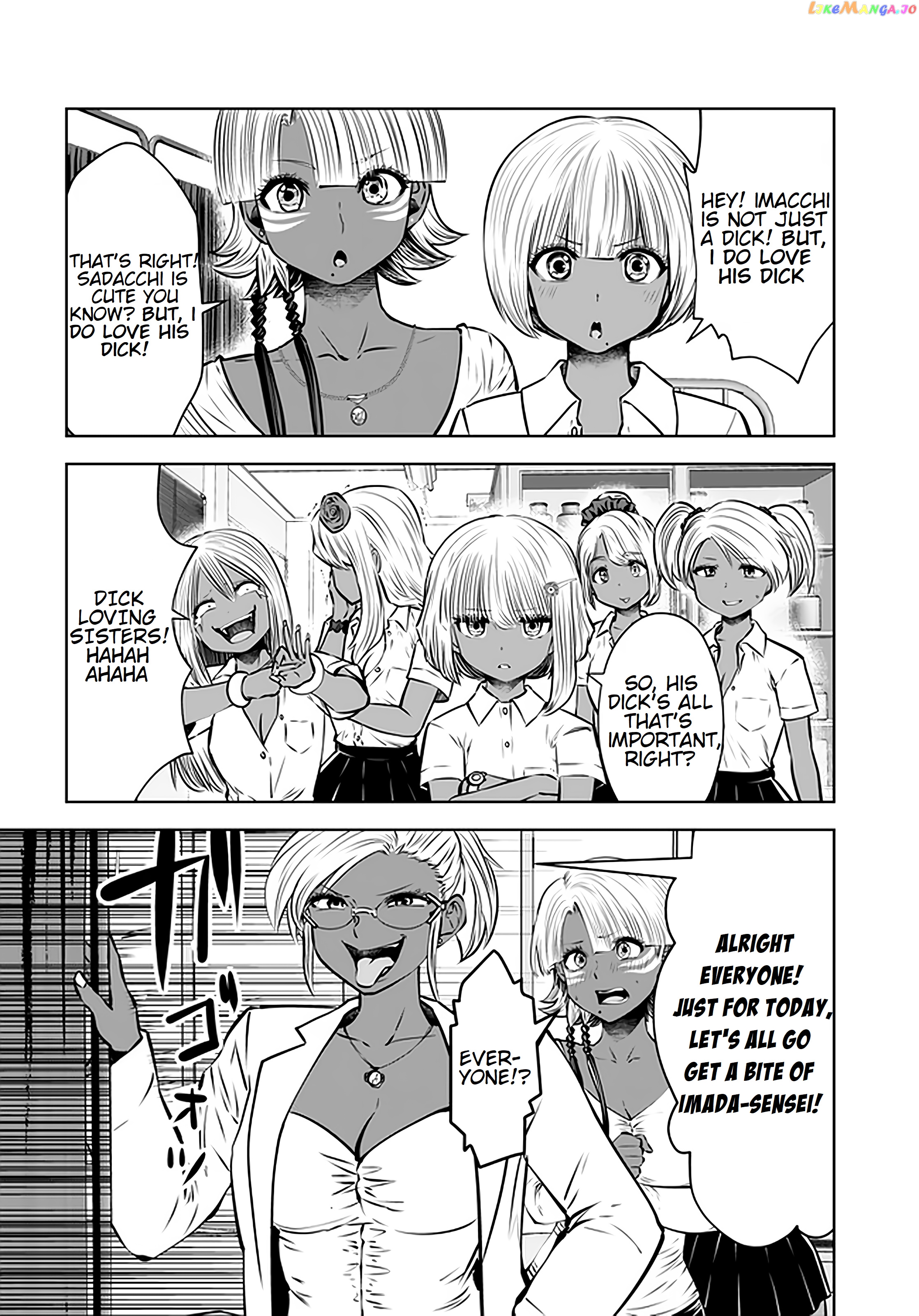 Burakku Gakkou ni Tsutomete Shimatta Sensei chapter 17.4 - page 4