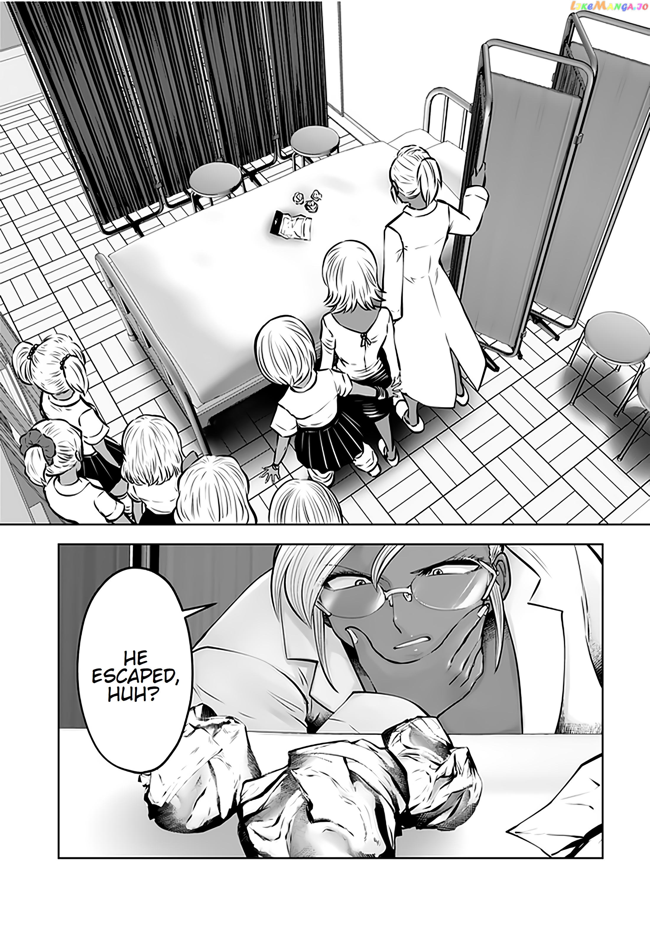 Burakku Gakkou ni Tsutomete Shimatta Sensei chapter 17.4 - page 5