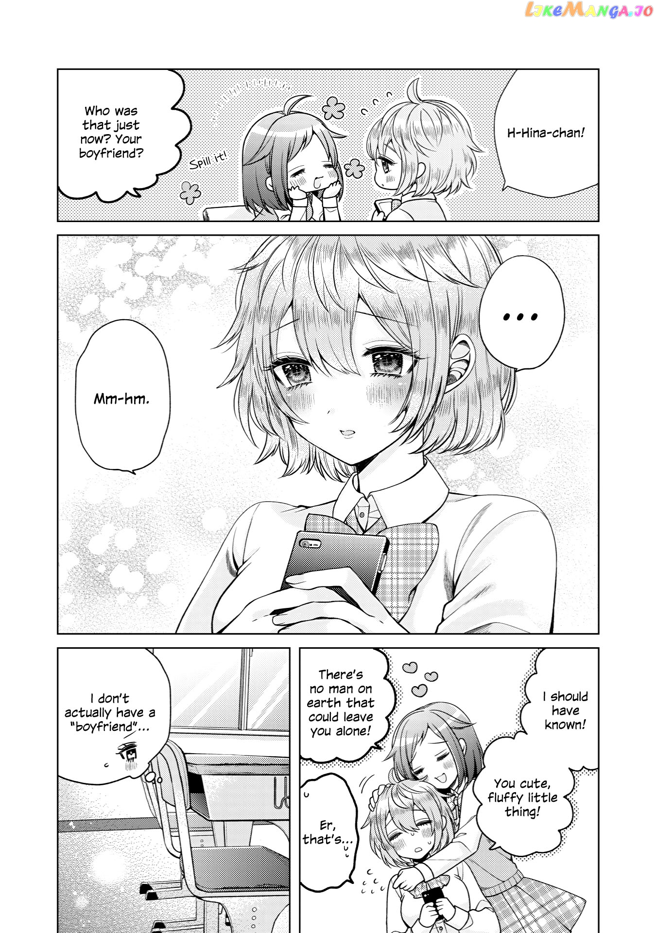 Yoroizuka-San Wo Baburasetai chapter 1 - page 2