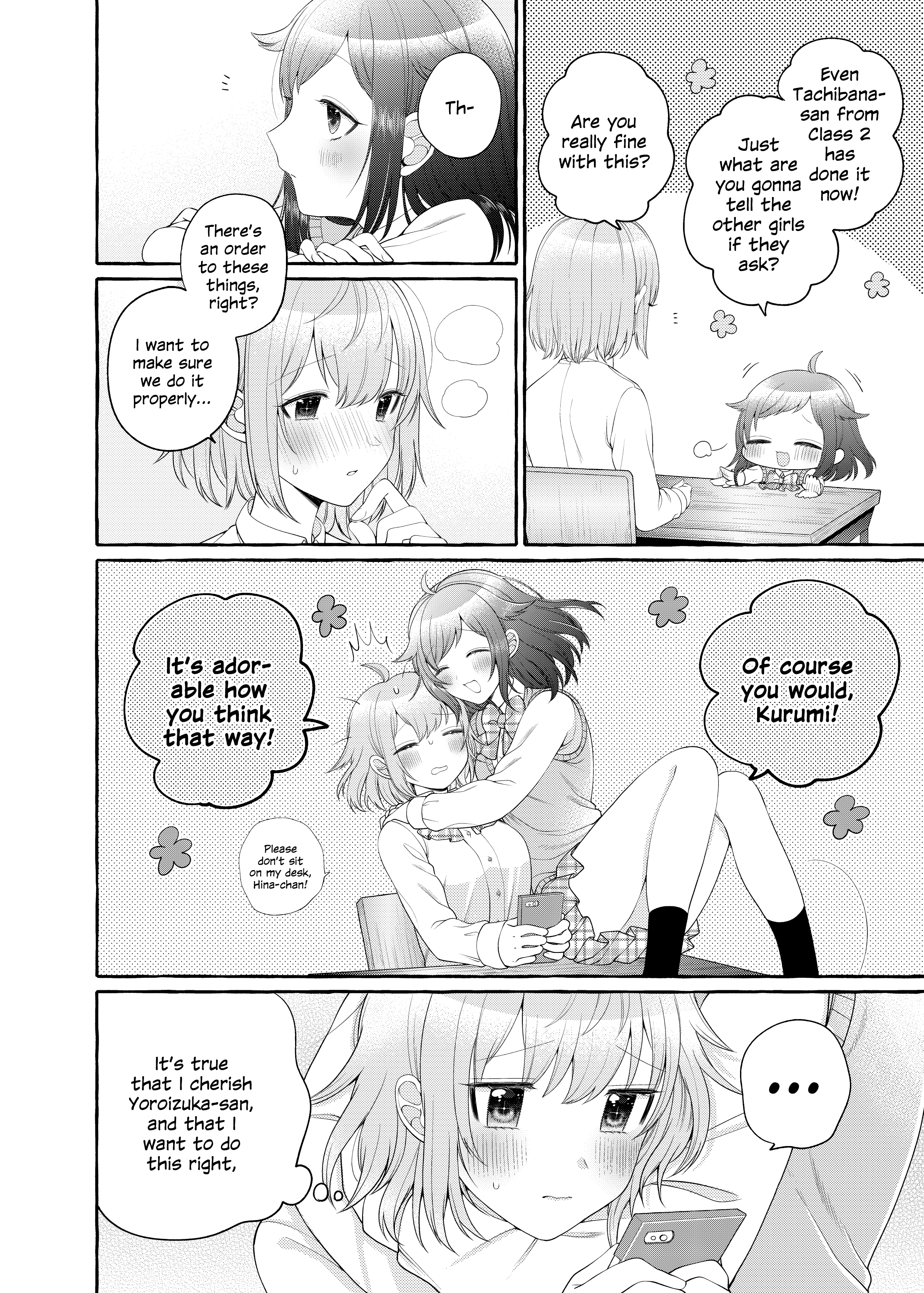 Yoroizuka-San Wo Baburasetai chapter 2 - page 2