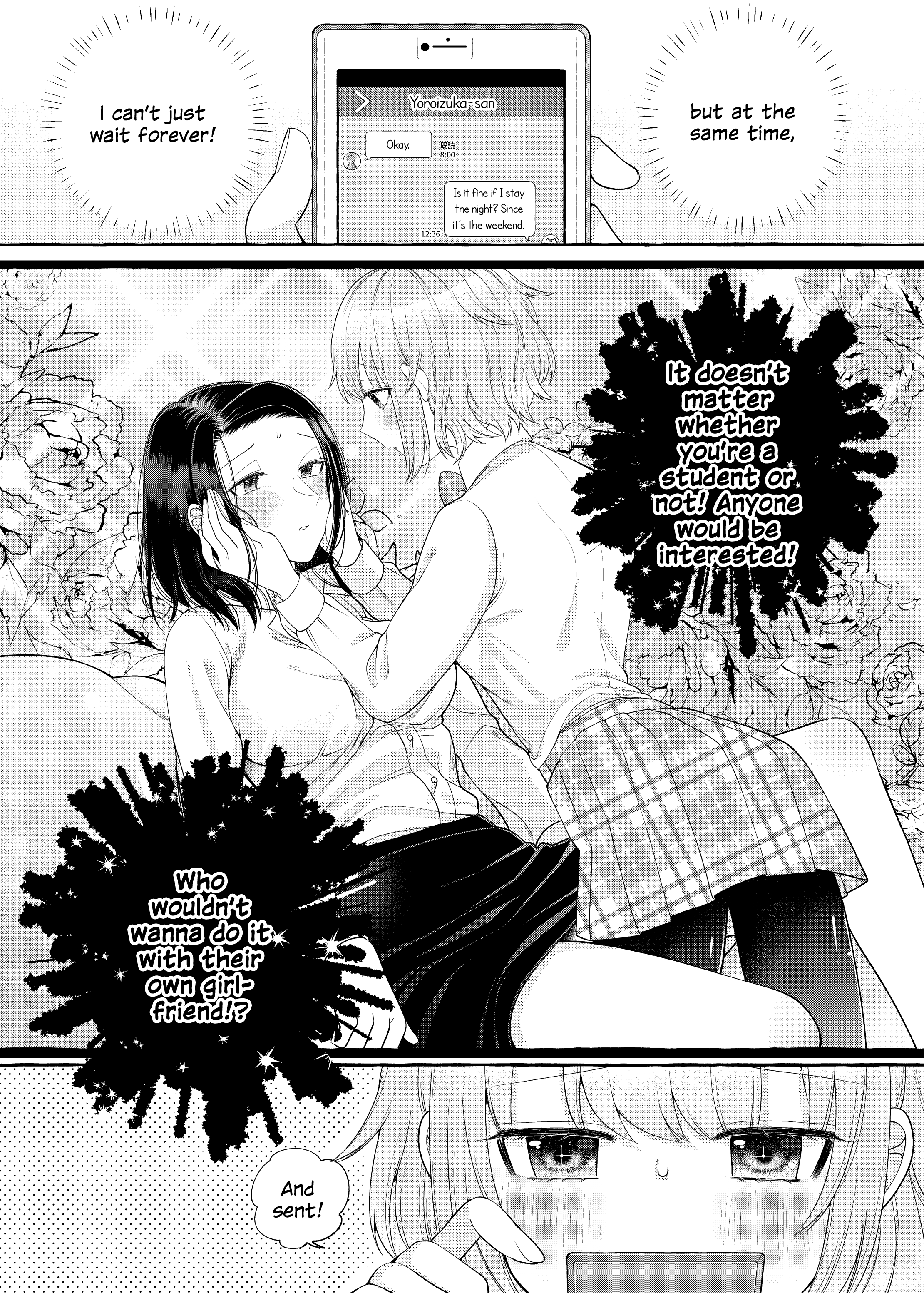 Yoroizuka-San Wo Baburasetai chapter 2 - page 3