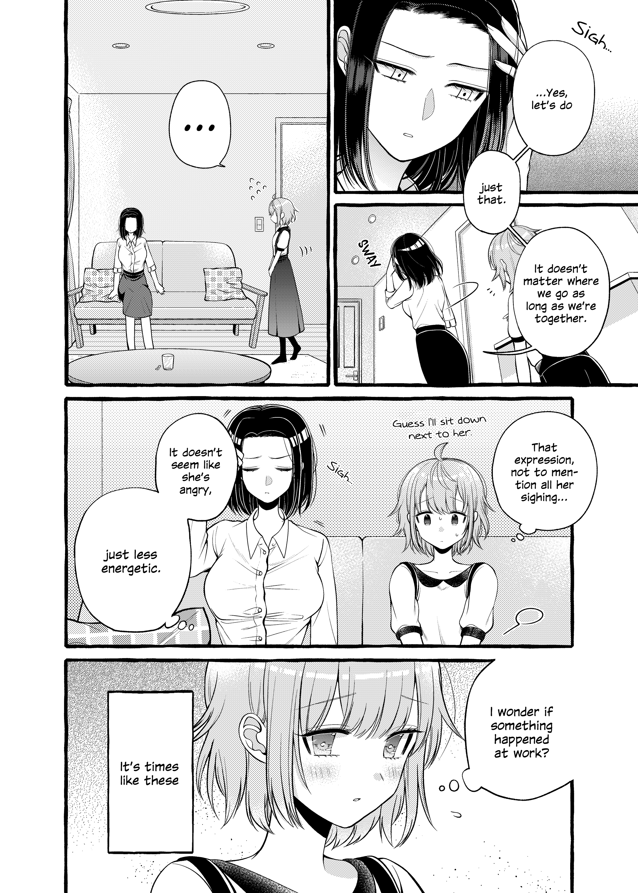 Yoroizuka-San Wo Baburasetai chapter 3 - page 2