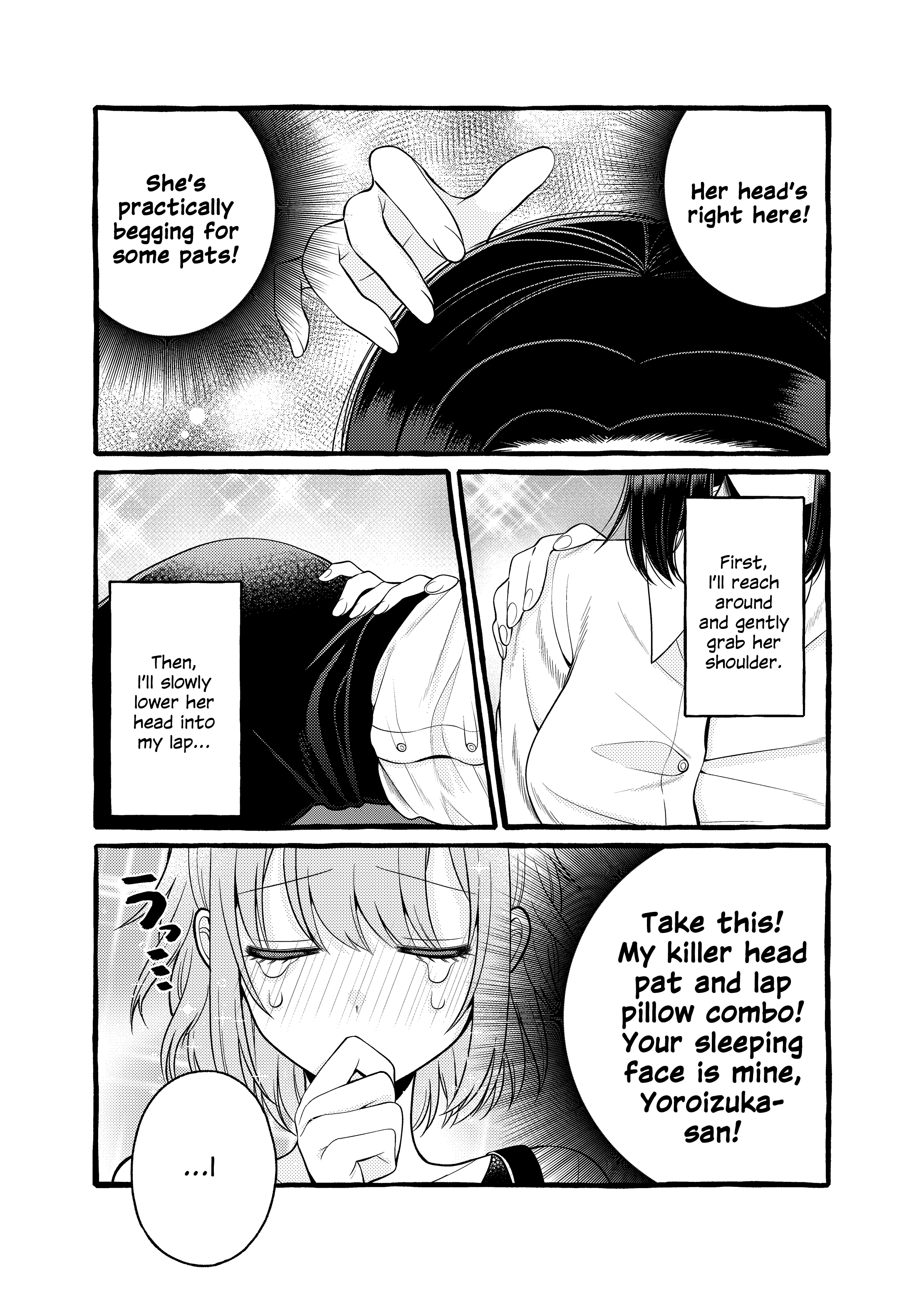 Yoroizuka-San Wo Baburasetai chapter 3 - page 6