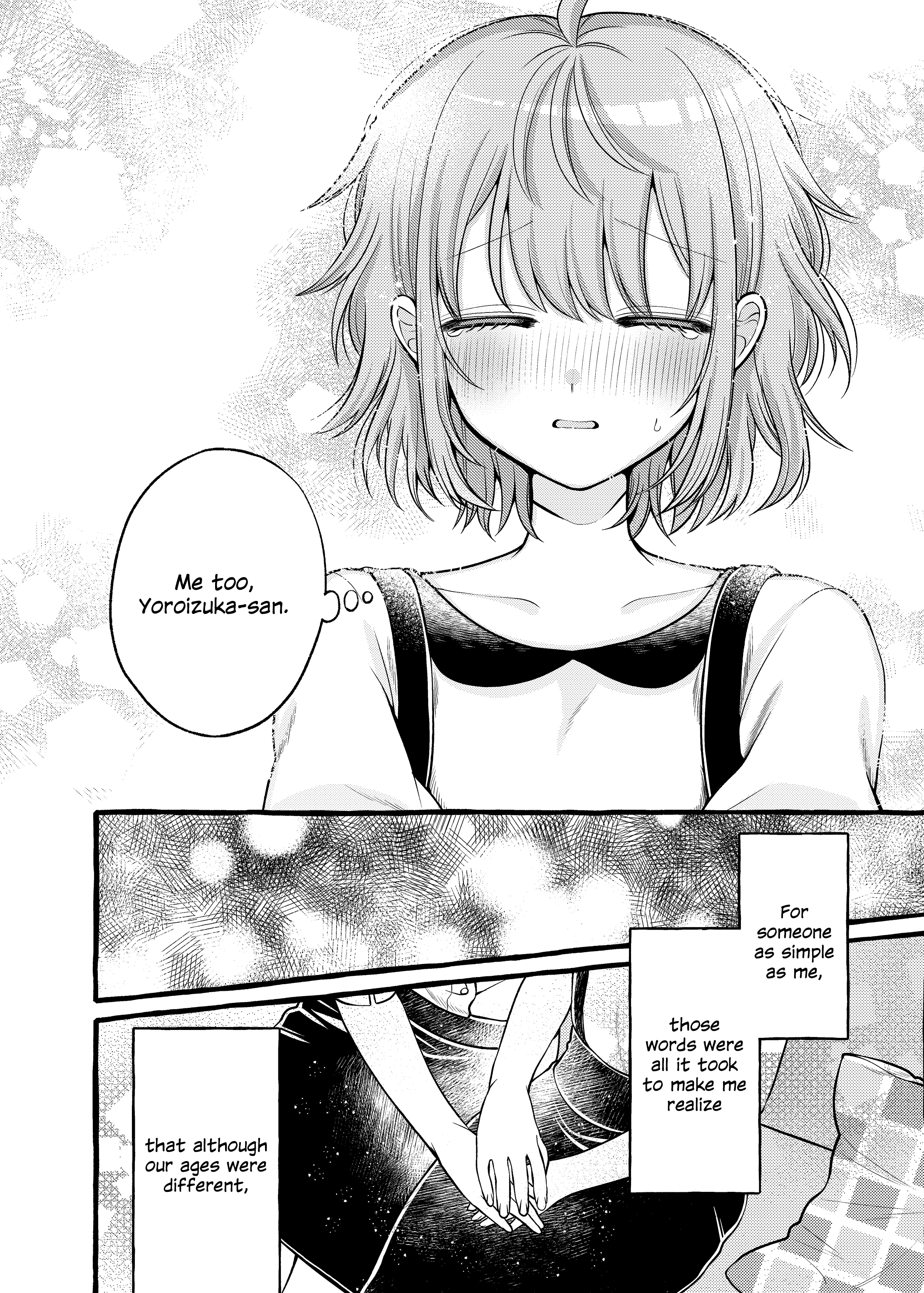 Yoroizuka-San Wo Baburasetai chapter 3 - page 8