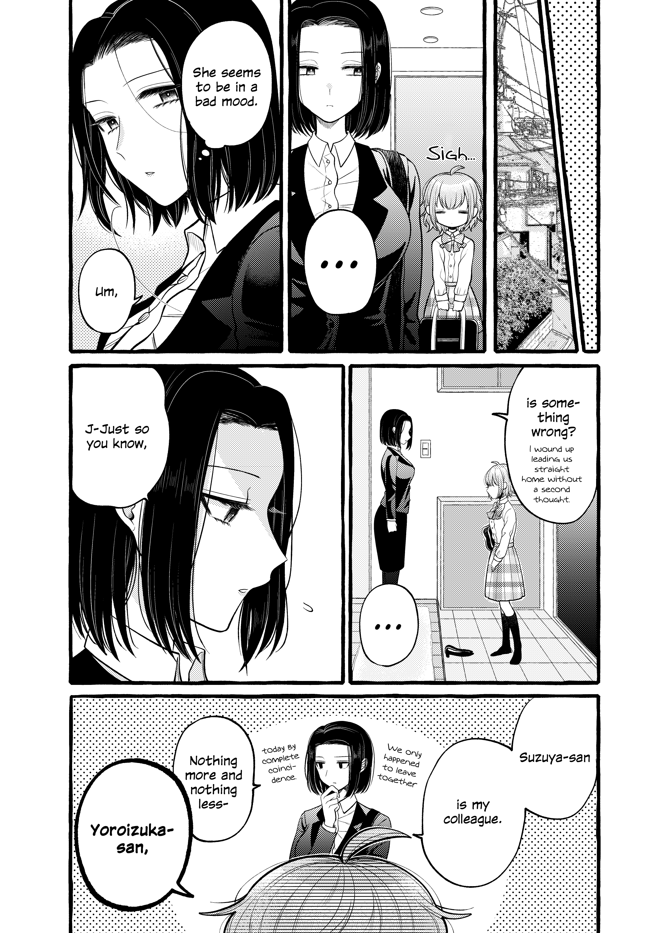 Yoroizuka-San Wo Baburasetai chapter 4 - page 6